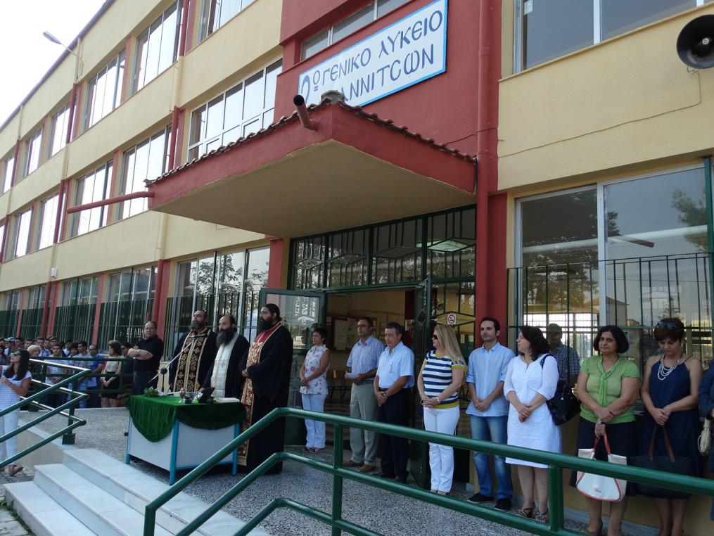 Με ελλείψεις εκπαιδευτικών ξεκίνησε η νέα σχολική χρονιά, στην Πέλλα και σε όλη τη χώρα